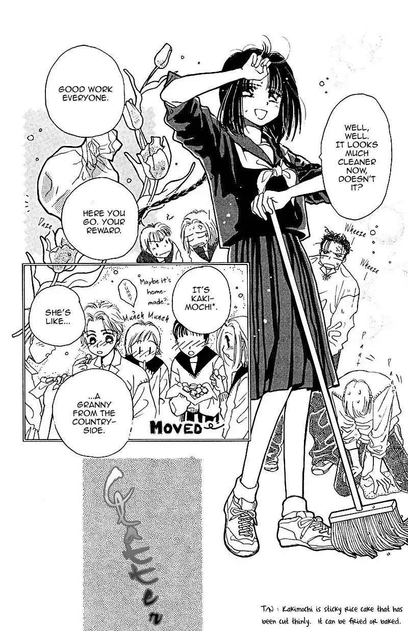 Obaachan wa Idol Chapter 2 18